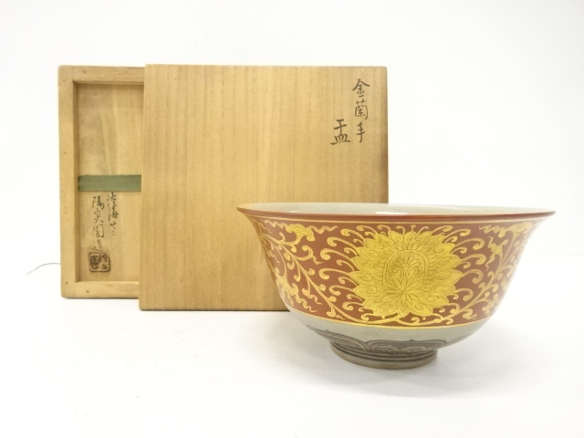 Zessho-ware, Iwasaki Shinsada-zukuri, Kinrande bowl
